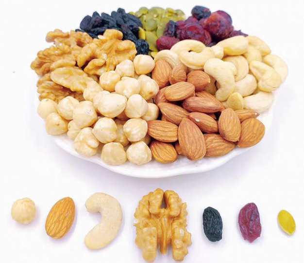 HỘP HẠT KHÔ MIX 7 VỊ BỔ DƯỠNG- HỘP HẠT MIX DINH DƯỠNG TỰ NHIÊN